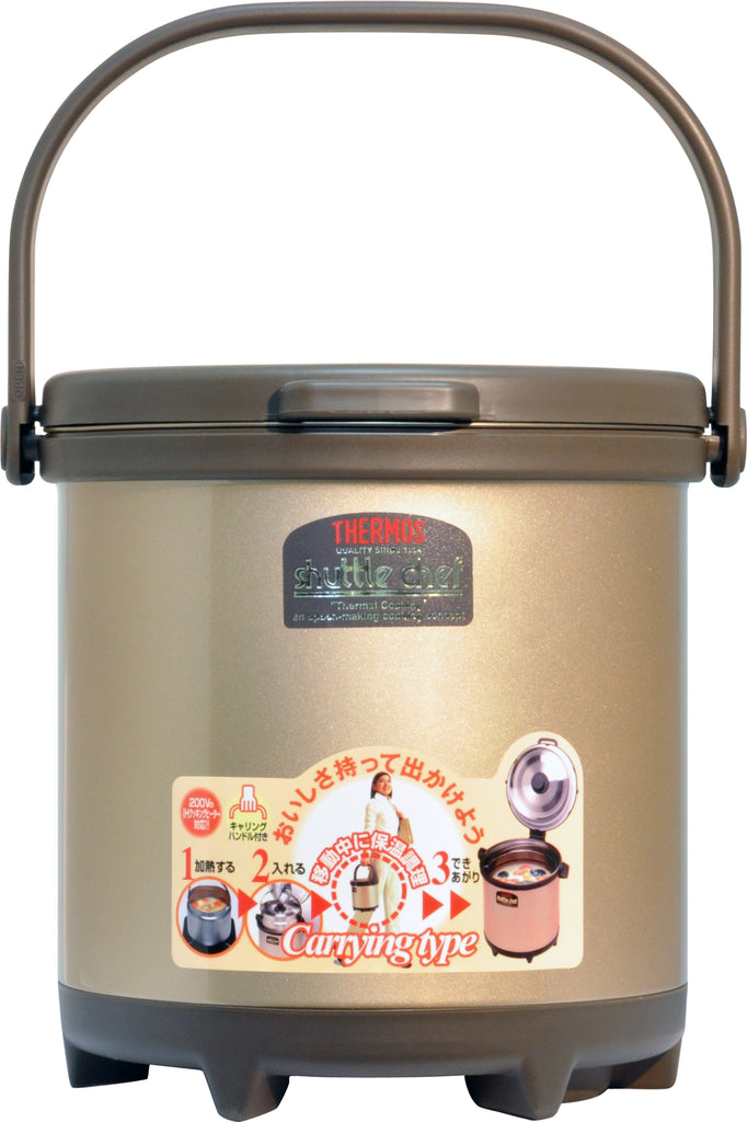 THERMOS Brand 8.0L Stainless Steel Vacuum Insulated Thermal Cooker KPS-8000