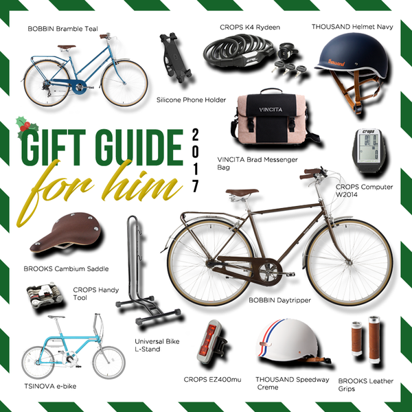 Gift Guide - For Him