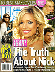 us weekly<br>march 2006