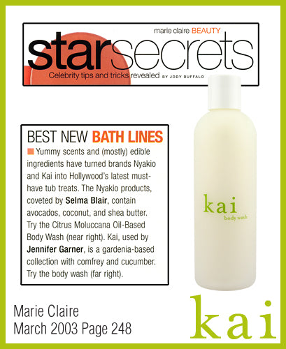 kai fragrance featured in marie claire march 2003