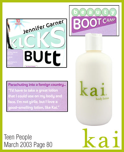 kai fragrance featured in teen people march 2003