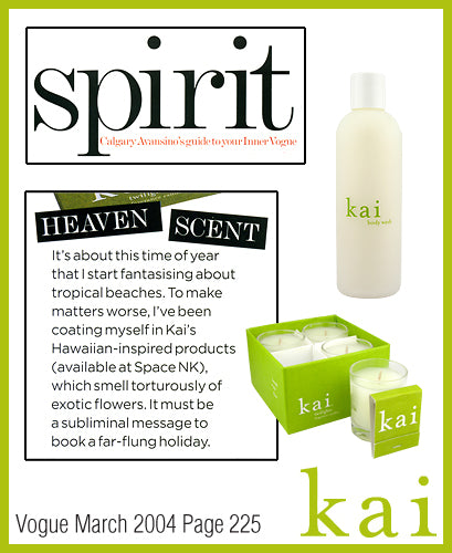 kai fragrance featured in vogue march 2004