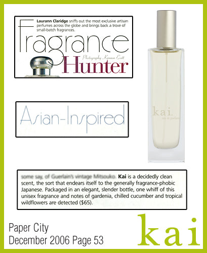 kai fragrance featured in paper city december 2006