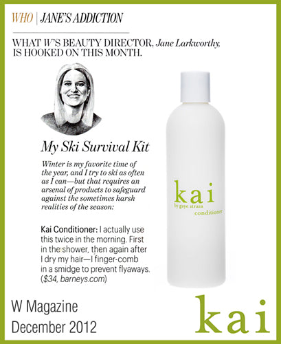kai featured in w magazine december, 2012