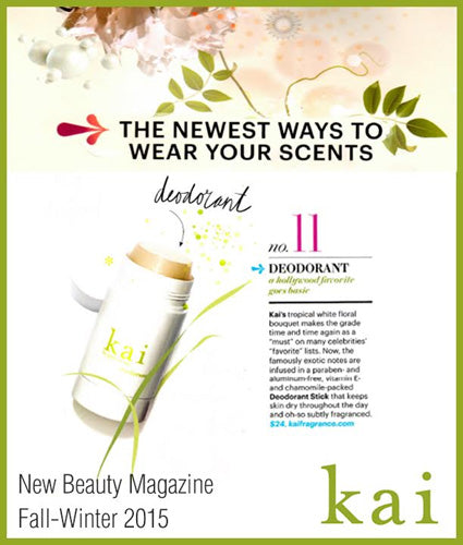 kai fragrance featured in new beauty magazine fall-winter 2015