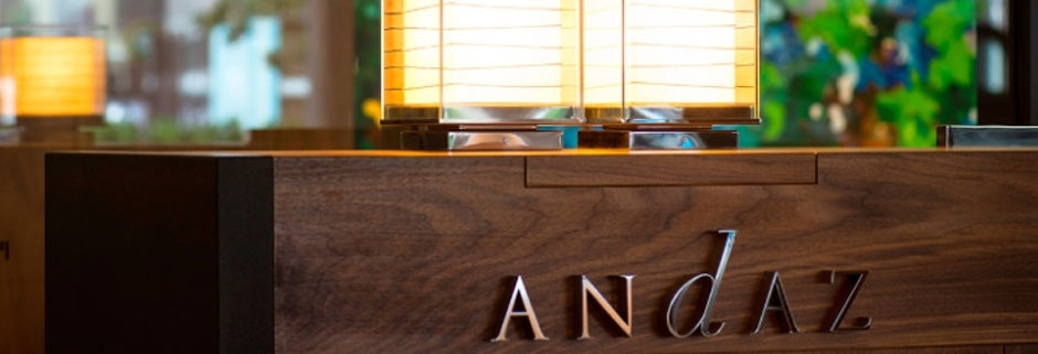 Rooms to Inspire and Places to Stay - Andaz Tokyo