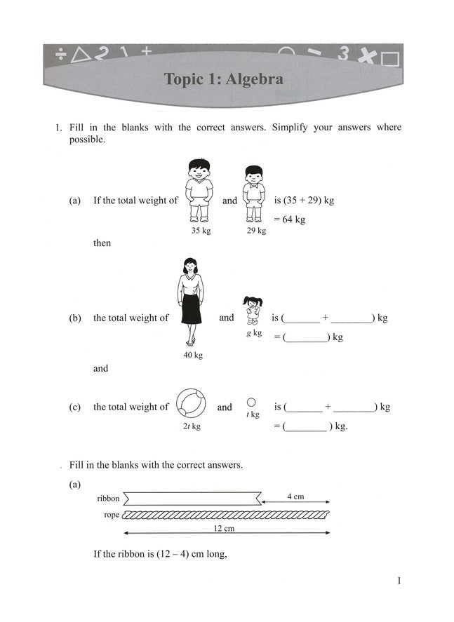 singapore-math-grade-6-primary-mathematics-intensive-practice-6a-6b-stemcool