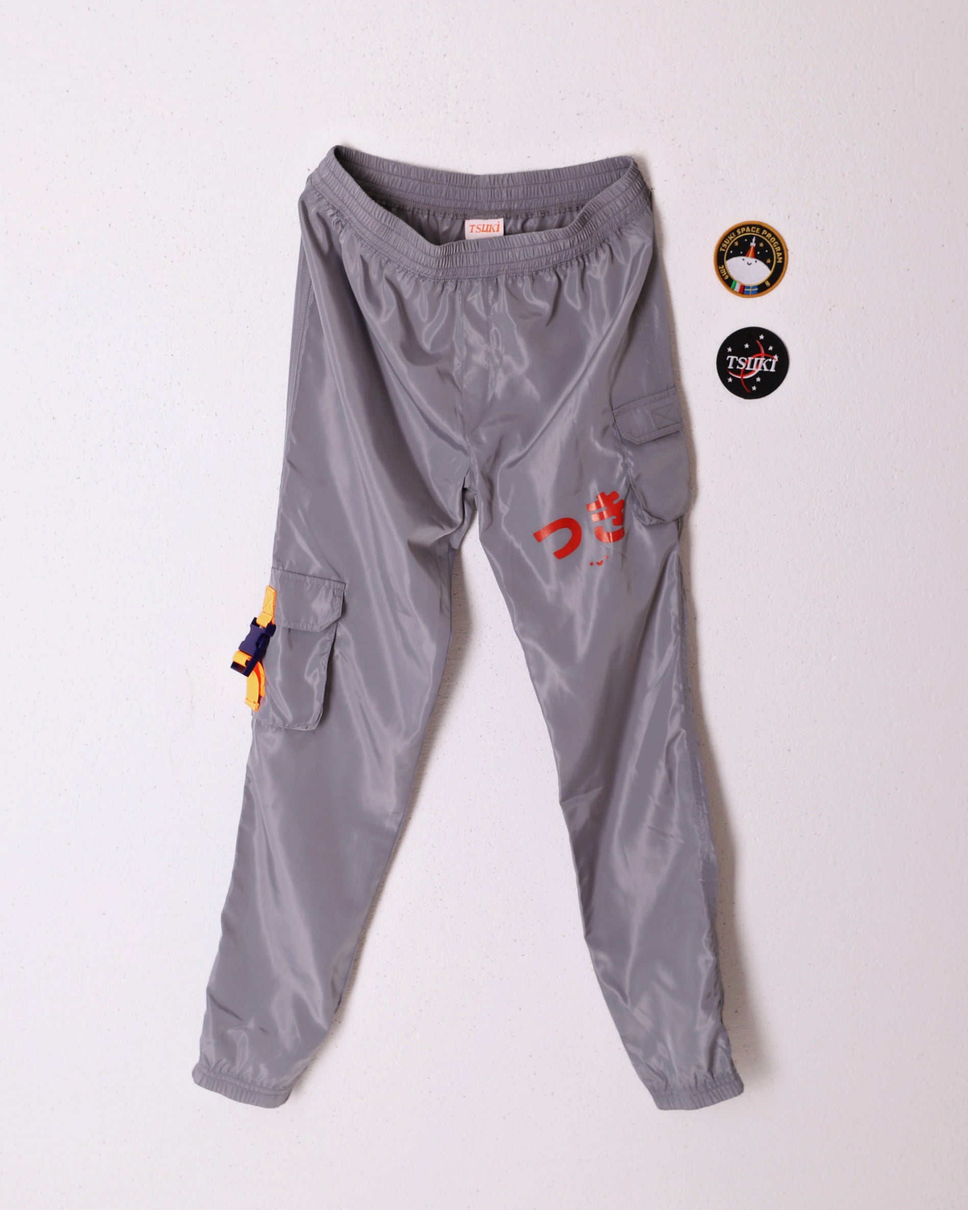 space joggers