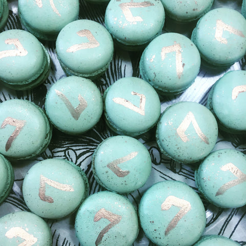 7th Birthday Macarons