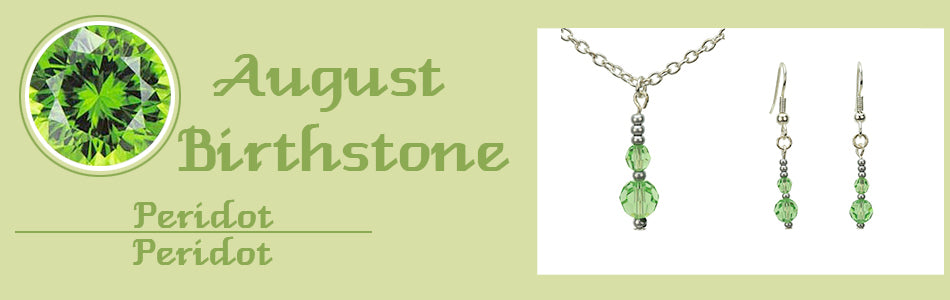 August Birthstone Collection