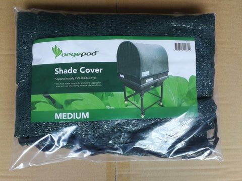 vegepod medium shade cover