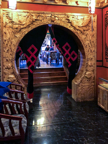 An ornate entrance to the bar.