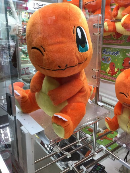 big charmander plush