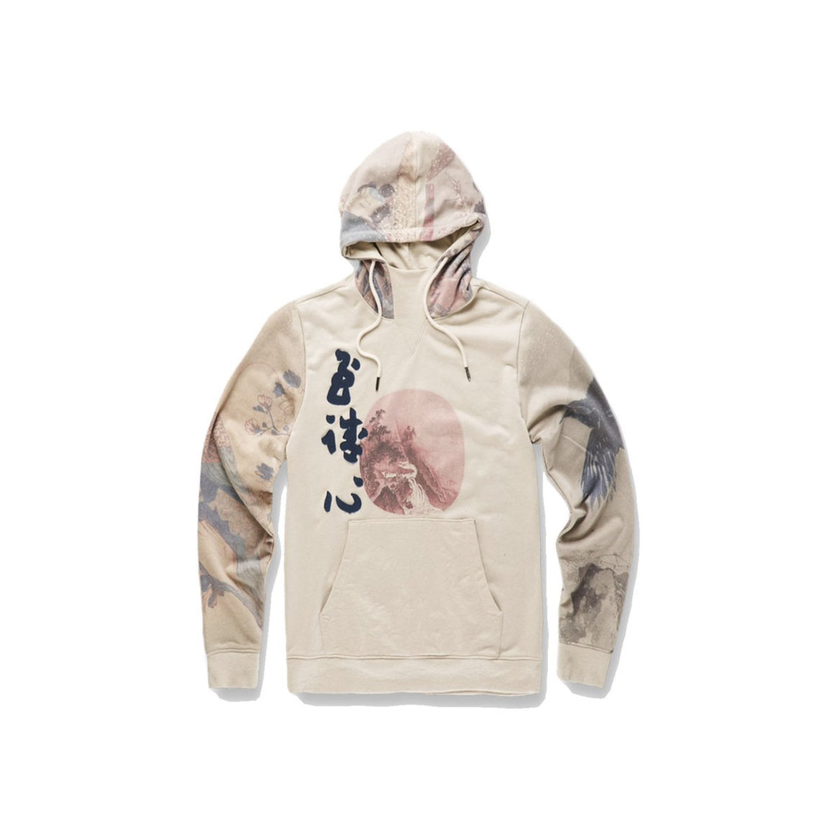 cream jordan hoodie