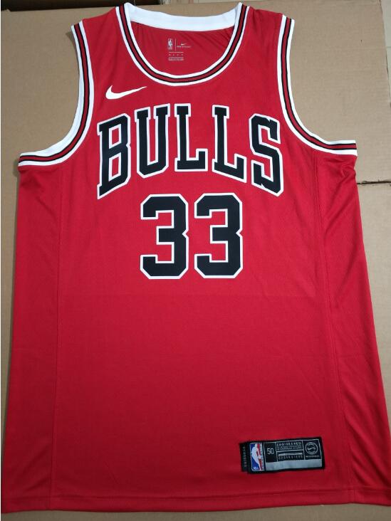 chicago bulls crop jersey