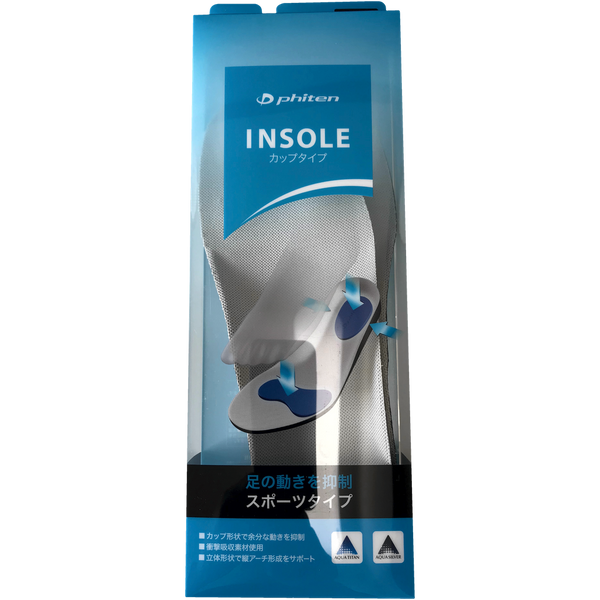 PHITEN INSOLE - CUP TYPE (includes a 