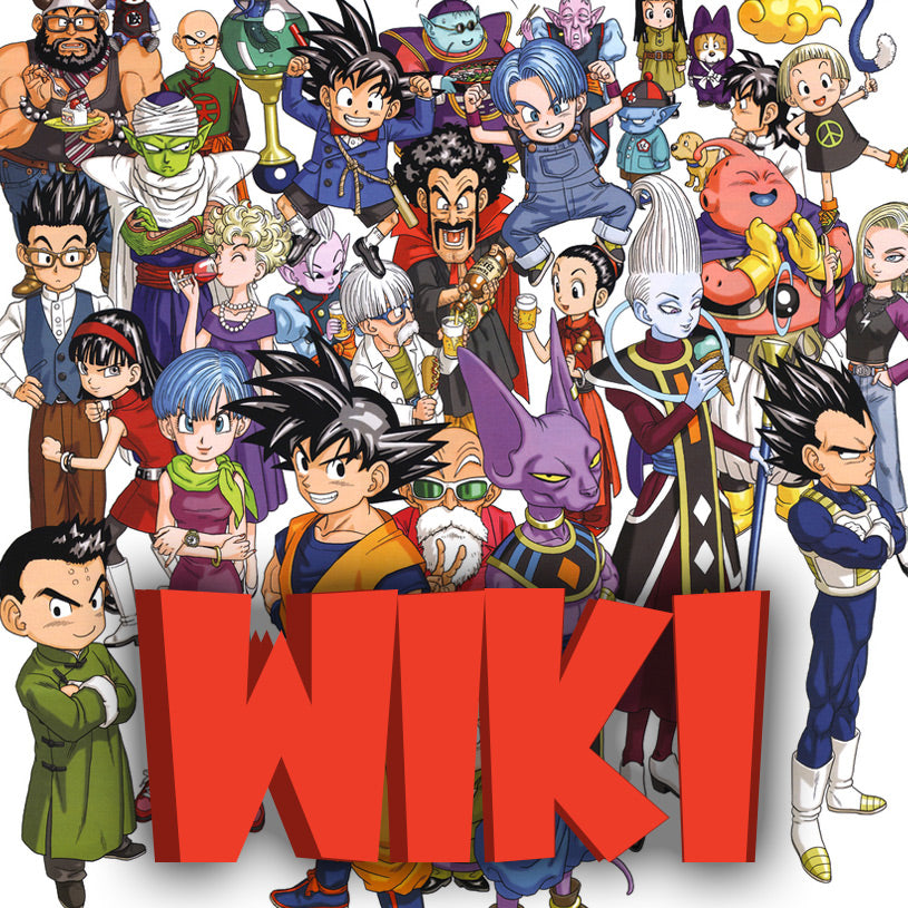 Dragon Ball Wiki