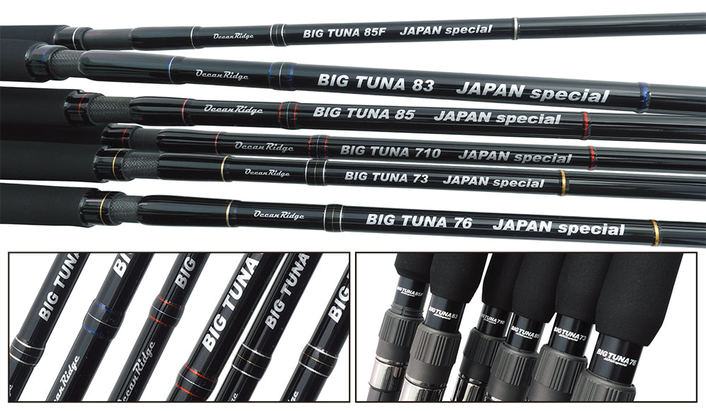 BIG TUNA 710  JAPAN Special 最終値下げ❗️