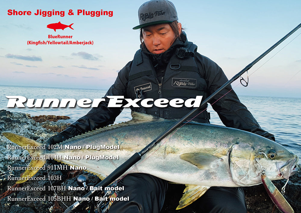 Ripple Fisher RunnerExceed 102M Nano PlugModel Shore Jigging & Pluggin