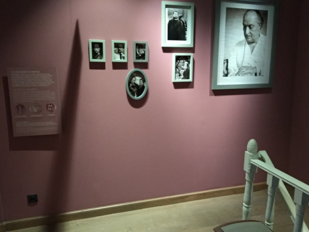 Angelos Sikelianos Museum: Α precious micro museum for a Great Poet in Lefkada - Dream Tours Lefkada