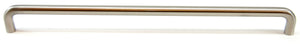 305mm (12 inch) handle