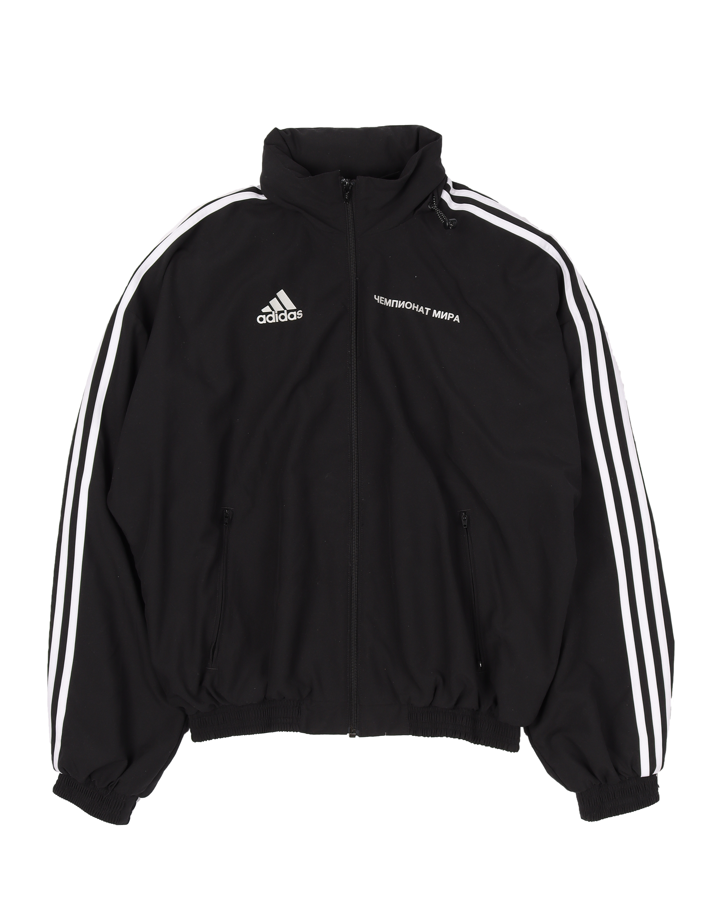 Adidas Gosha Rubchinskiy Black Track Jacket