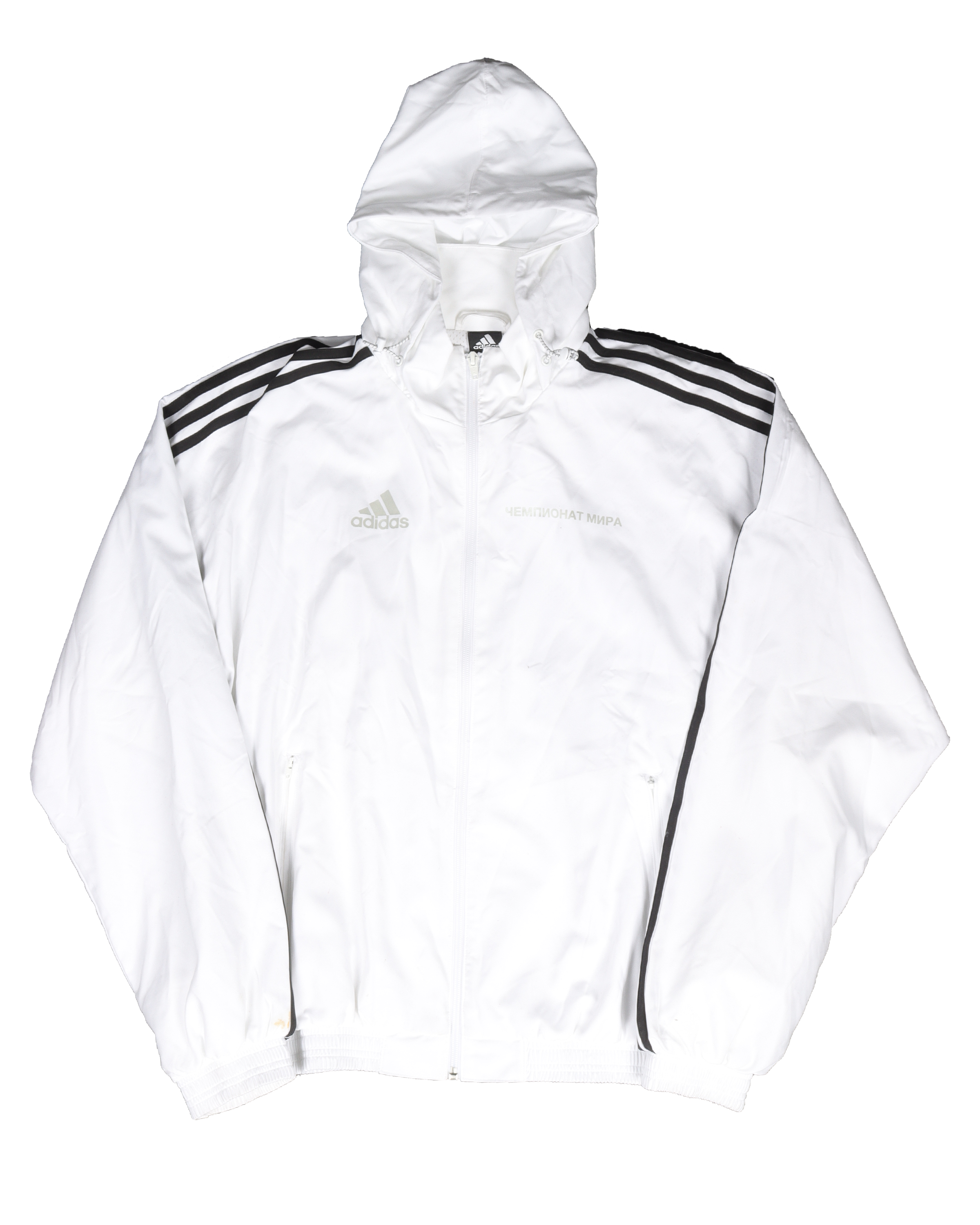 Gosha Rubchinskiy Adidas Track Jacket