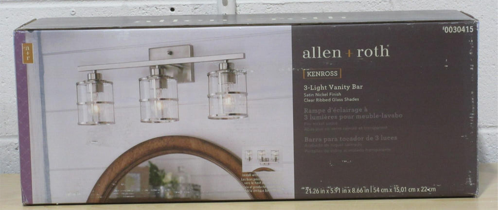 kenross vanity light