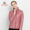 Doudoune Ultra Légère pour Femme en Duvet de Canard - OhlalaGift.com