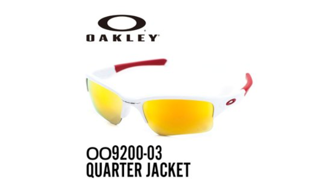 oakley 009200