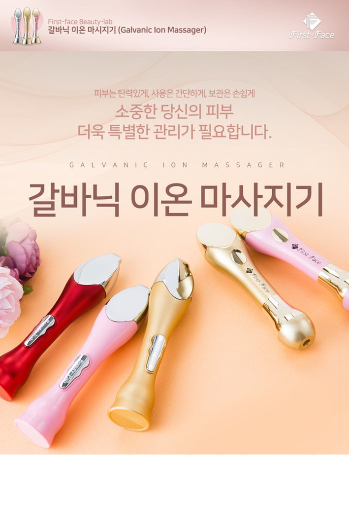 BEAUTY LAB dotrade