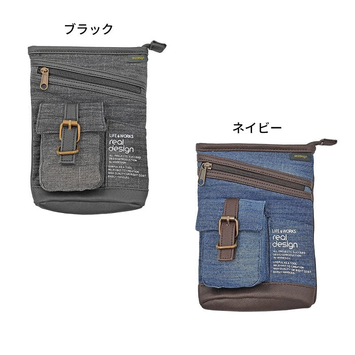 REAL DESIGN RDM-308【全2色】カラビナ ショルダー 2WAY マチ付き シザーケース – FIRE FIRST ONLINE  STORE