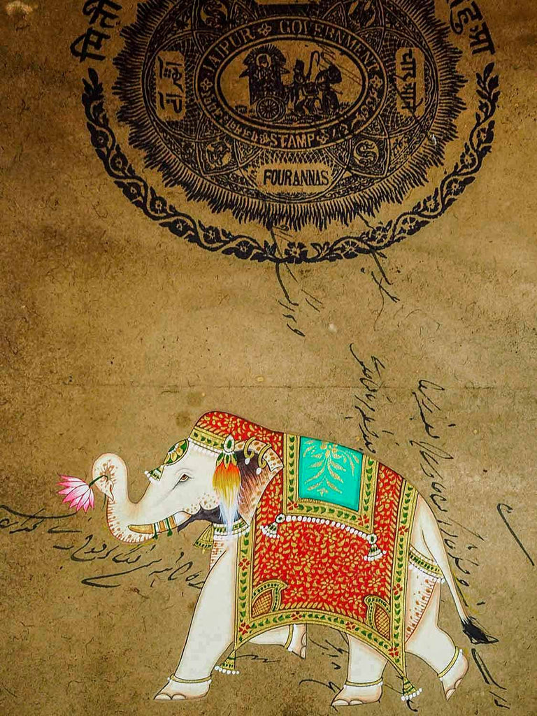 Indian Miniature Painting of an Elephant