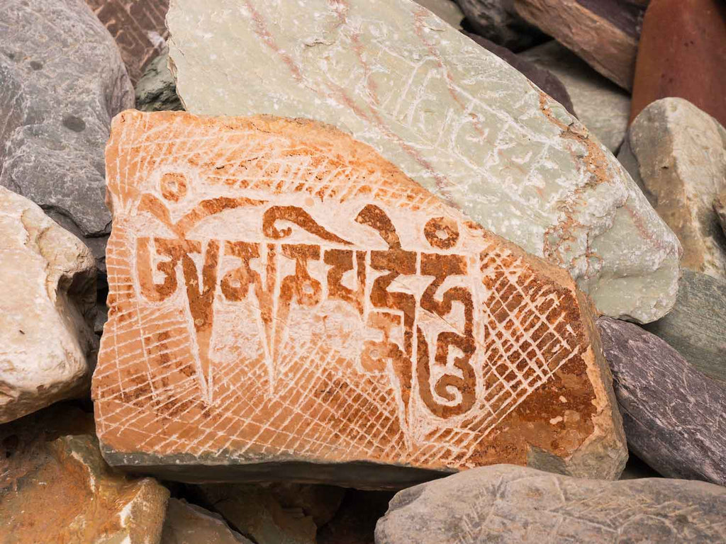 Mani Stone, Kanji, Ladakh