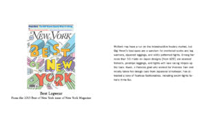 gigi*k presented by 2013 Best of New York issue of New York magazine