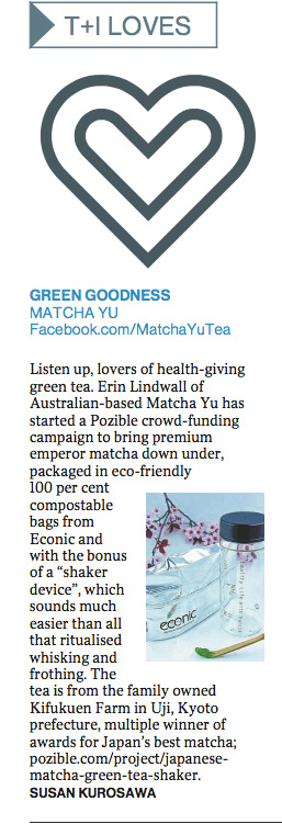 The Australian Travel and Indulgence Loves Matcha Yu