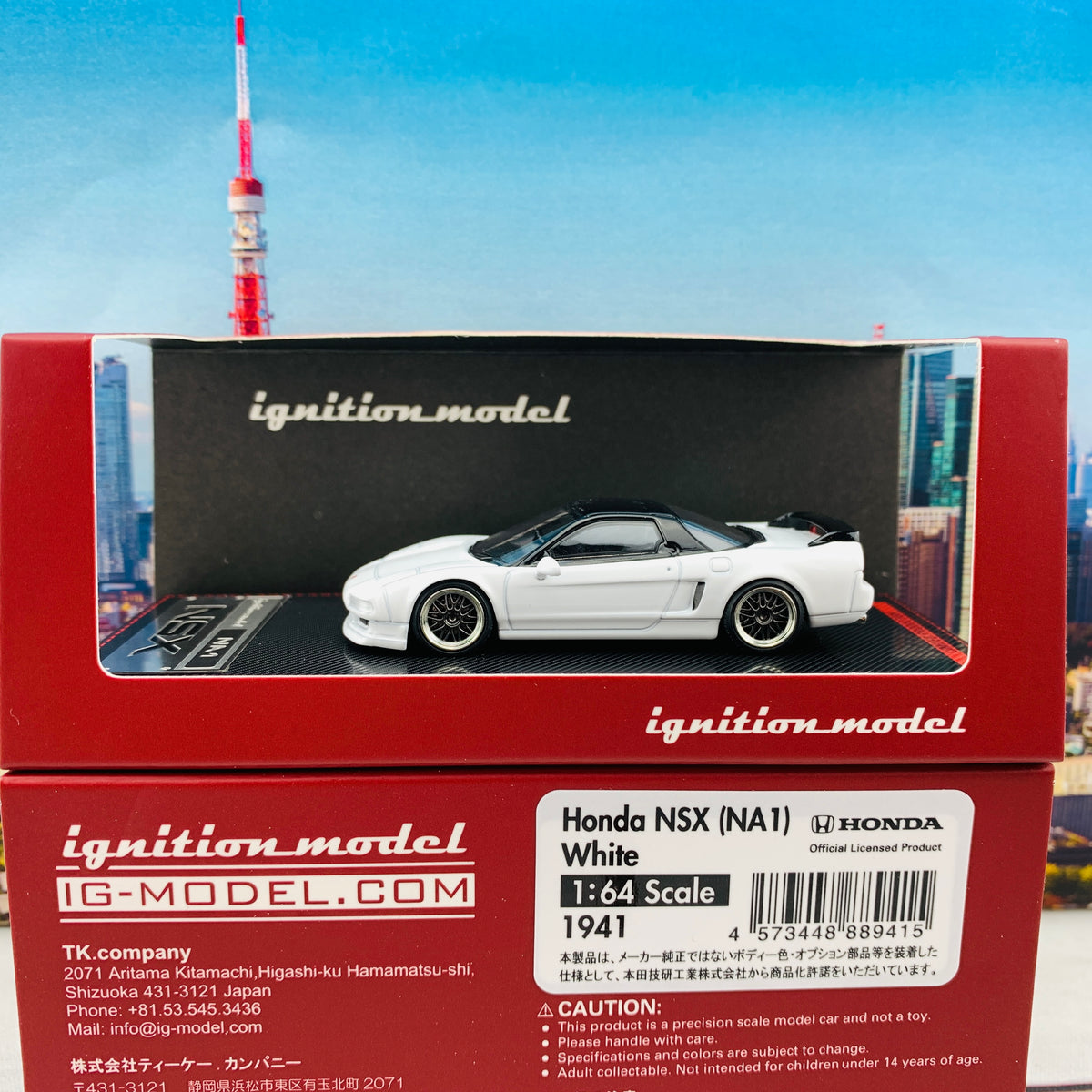 ミニカー】イグニッションモデル1/64 RWD993／Honda NSX sariater