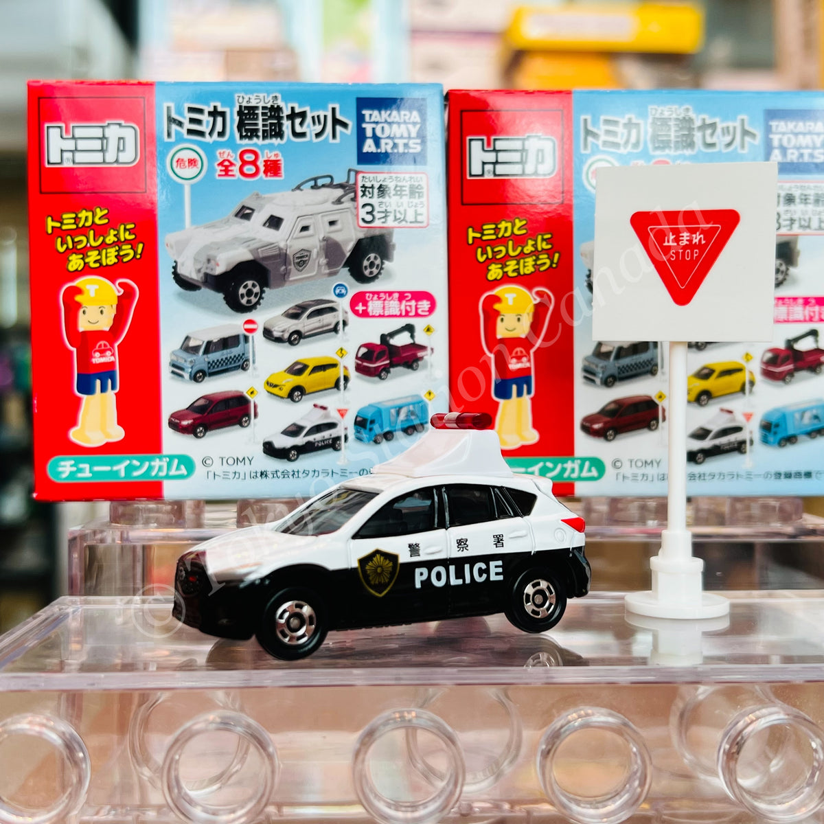 TAKARA TOMY A.R.T.S TOMICA Sign Set #5 Mazda CX-5 Patrol Car with a road sign