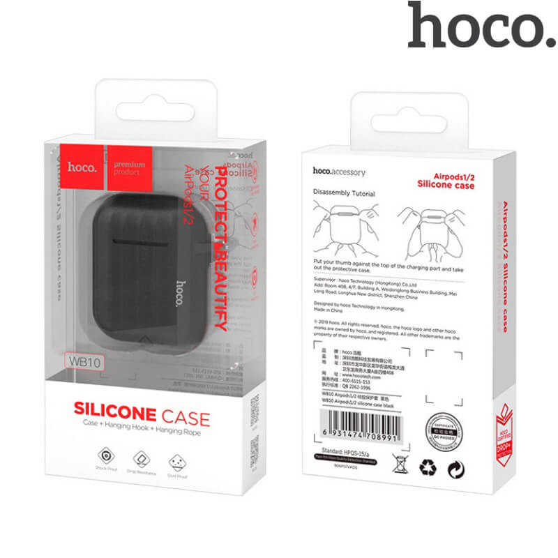 HOCO Airpods Case Silcone Cover Protection Skin | WB10 for AirPods 1 & 2