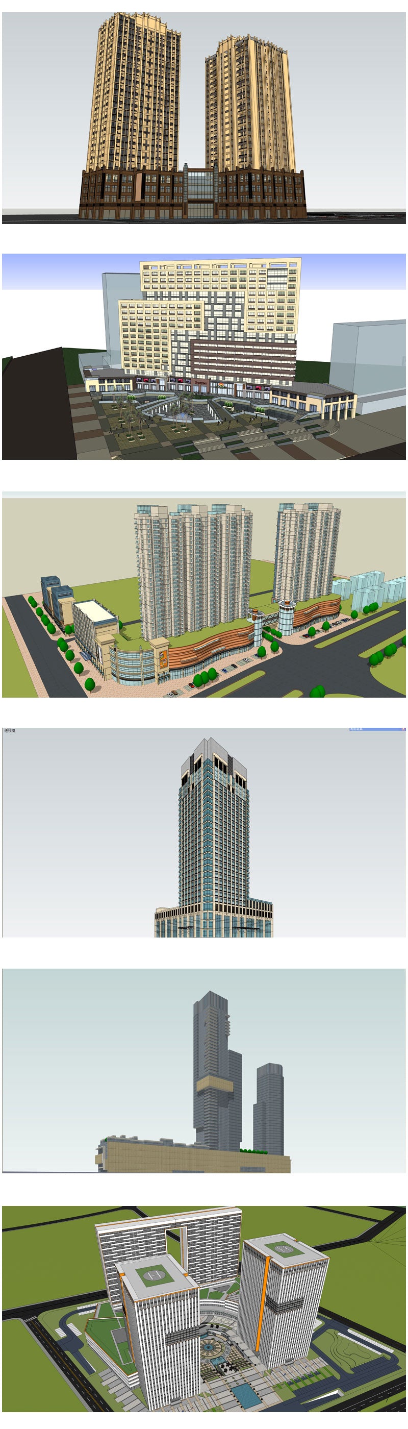 ★Best 20 Types of City,Residential Building Sketchup 3D Models Collection(Recommanded!!)