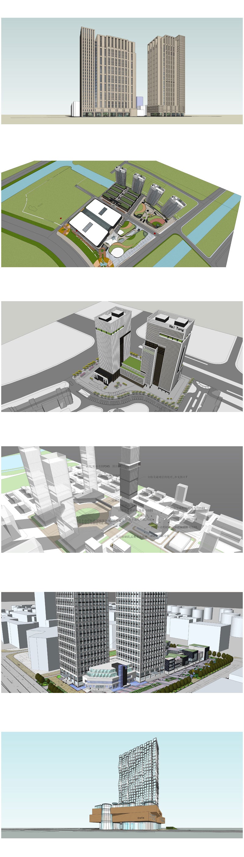 ★Total 98 Types of Commercial,Residential Building Sketchup 3D Models Collection(Best Recommanded!!)