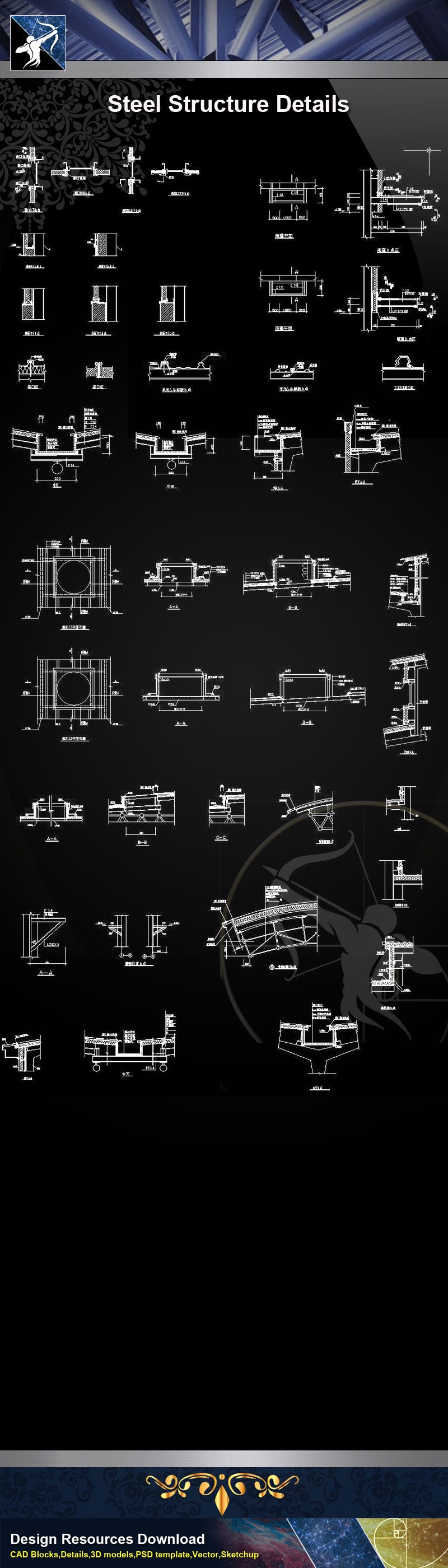 【Steel Structure Details】Steel Structure Details Collection V.2