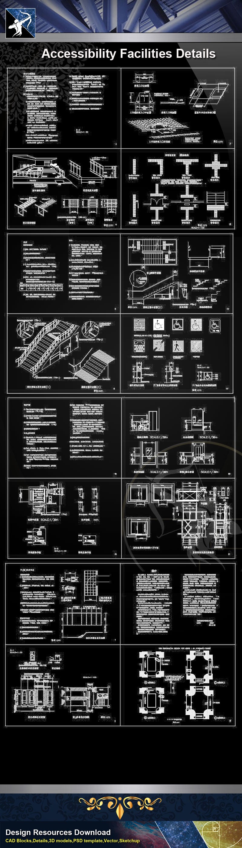 【Accessibility Facilities Details】Handicap facilities