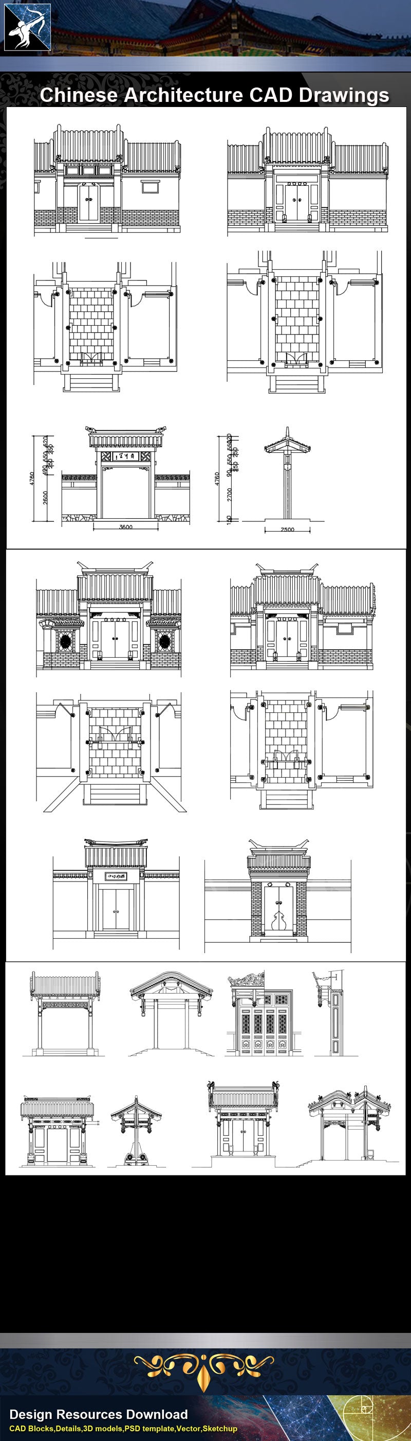 ★Chinese Architecture CAD Drawings-Chinese Gate,Door Design