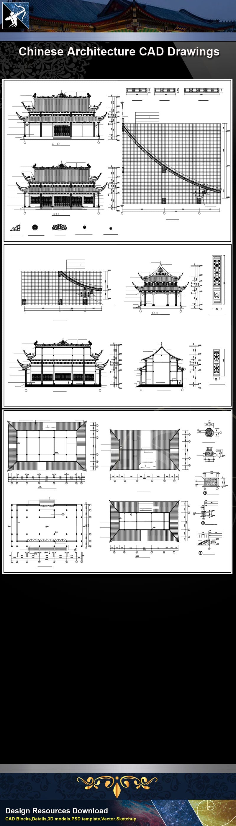 ★Chinese Architecture CAD Drawings-Grand Hall of Chinese Temple