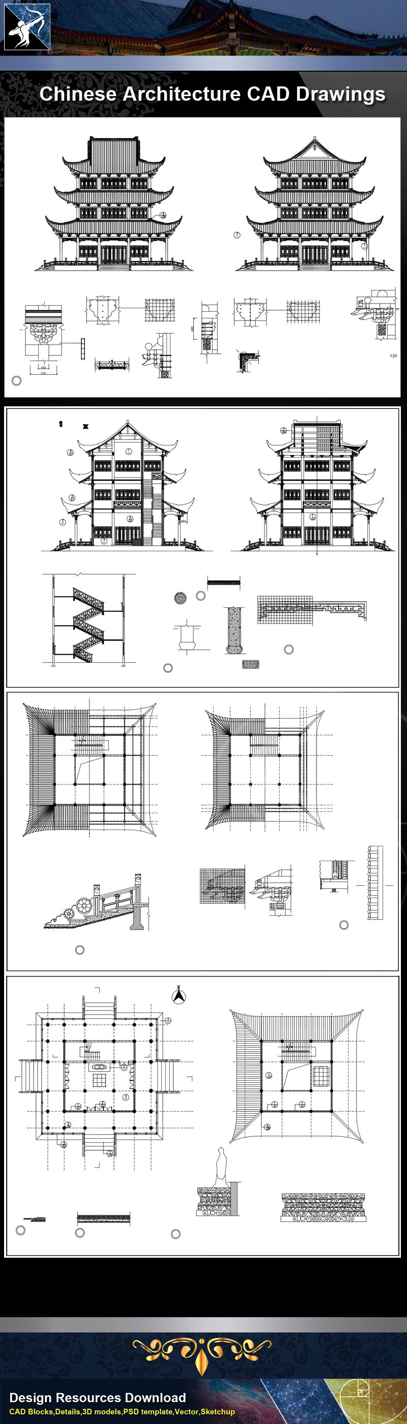 ★Chinese Architecture CAD Drawings-Chinese Tower