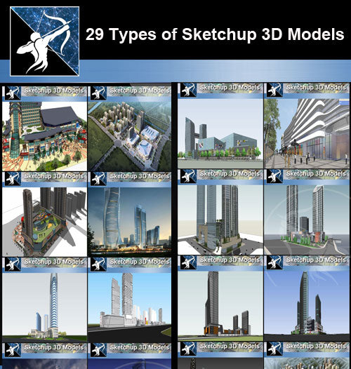 ★Best 29 Types of Large Scale Commercial Building Sketchup 3D Models Collection(Recommanded!!)