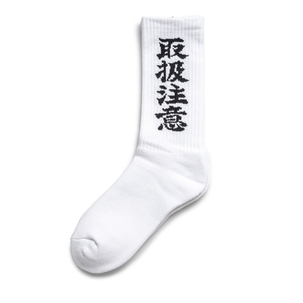 激安特価 WACKO MARIA BLACK EYE PATCH SOCKS ecousarecycling.com