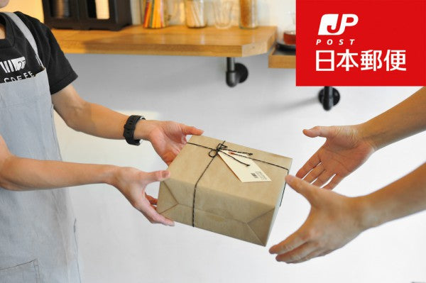 郵便 遅延 日本 一部地域における荷物のお届けの遅れなどについて（2021年5月31日18:00更新）