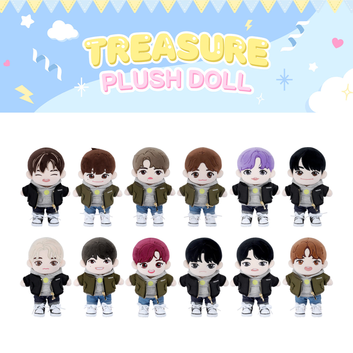 NEW限定品】 treasure plush doll ぬいぐるみ ジョンファン ファニ K